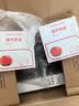 西玛（SIMAA） φ80mm透明圆形财务快干印台印泥 办公用品 红色21531 实拍图