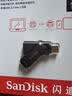 闪迪（SanDisk）512GB Type-C USB3.2 手机U盘DDC3黑色 读速高达400MB/s 自动备份 手机电脑两用 双接口大容量优盘 实拍图