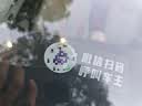 梵臣车载挪车号码牌临时停车微信扫码隐私保护汽车电话移车静电贴 实拍图