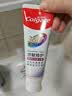 高露洁（Colgate）360°抗敏修护牙膏100g 抗敏感修复舒敏断菌护龈 含促生氟磷灰石 实拍图