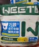 万颐狗粮冻干四拼金毛泰迪成犬幼犬小中大型犬通用型狗干粮2.5kg 实拍图