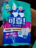 可靠（COCO）成人护理垫XL10片(60*90cm)加厚防漏老年人隔尿垫产褥垫床垫 实拍图