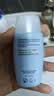 怡思丁（ISDIN）儿童高倍防晒霜50ml SPF50户外婴童宝宝防晒乳西班牙进口温和亲肤 实拍图