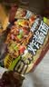 三养（SAMYANG）炸酱面三养速食方便面袋装 610g(122g*5)泡面拌面早餐零食 实拍图