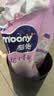 MOONY尤妮佳慕怡小羊驼纸尿裤M46婴儿尿不湿透气干爽超薄Q薄萌羽 实拍图