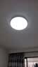 佛山照明卧室吸顶灯简约现代圆形客厅LED主卧走廊阳台书房48W白光 实拍图
