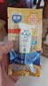曼秀雷敦新碧小金帽防晒霜80g*2隔离提亮水感防紫外线户外SPF50+ 实拍图
