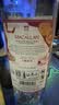 麦卡伦（MACALLAN）洋酒 12年 雪莉桶 单一麦芽威士忌 700ml 40度 礼盒 中秋送礼 晒单实拍图