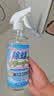 巨奇（JUQI）瓷砖除蜡剂地板砖柔光砖去蜡清洗剂瓷砖专用清洁剂500ml*2 实拍图