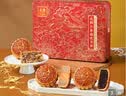 元朗月饼礼盒 蛋黄白莲蓉火腿伍仁红豆沙广式经典 中秋节团购福利600g 实拍图