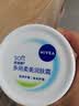 妮维雅（NIVEA）女士润肤护肤身体乳保湿清爽水润呵护全身礼物送女友 【72H保湿】柔美霜200ml*2 实拍图