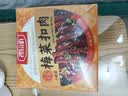 雨润梅菜扣肉380g 熟食腊味 传统美食 预制菜 家宴必备 实拍图