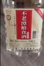 不老潭粮食酒 桶装高度浓香型泸州糯红高粱散装白酒纯粮壹号 52度 5L 实拍图