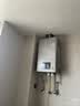 林内（Rinnai）【小蛮腰Pro plus】16升极光灰燃气热水器  超能恒温芯 恒温热水器上门安装 16GD33（JSQ31-GD33） 实拍图