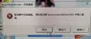 雷克沙（Lexar）USB3.1读卡器多合一 TF/SD 二合一 监控记录仪TF卡相机SD卡多功能读卡器 多卡多读 稳定兼容 实拍图
