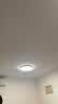 欧普照明（OPPLE）全光谱护眼吸顶灯卧室灯智能LED照明灯具简约现代快装圆形 实拍图