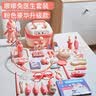 皇恩儿童过家家医生玩具套装小女孩听诊器医疗箱护士角色扮演打针宝宝 豪华版48件超值套餐-带娃娃-粉色 套餐均送吊瓶 实拍图