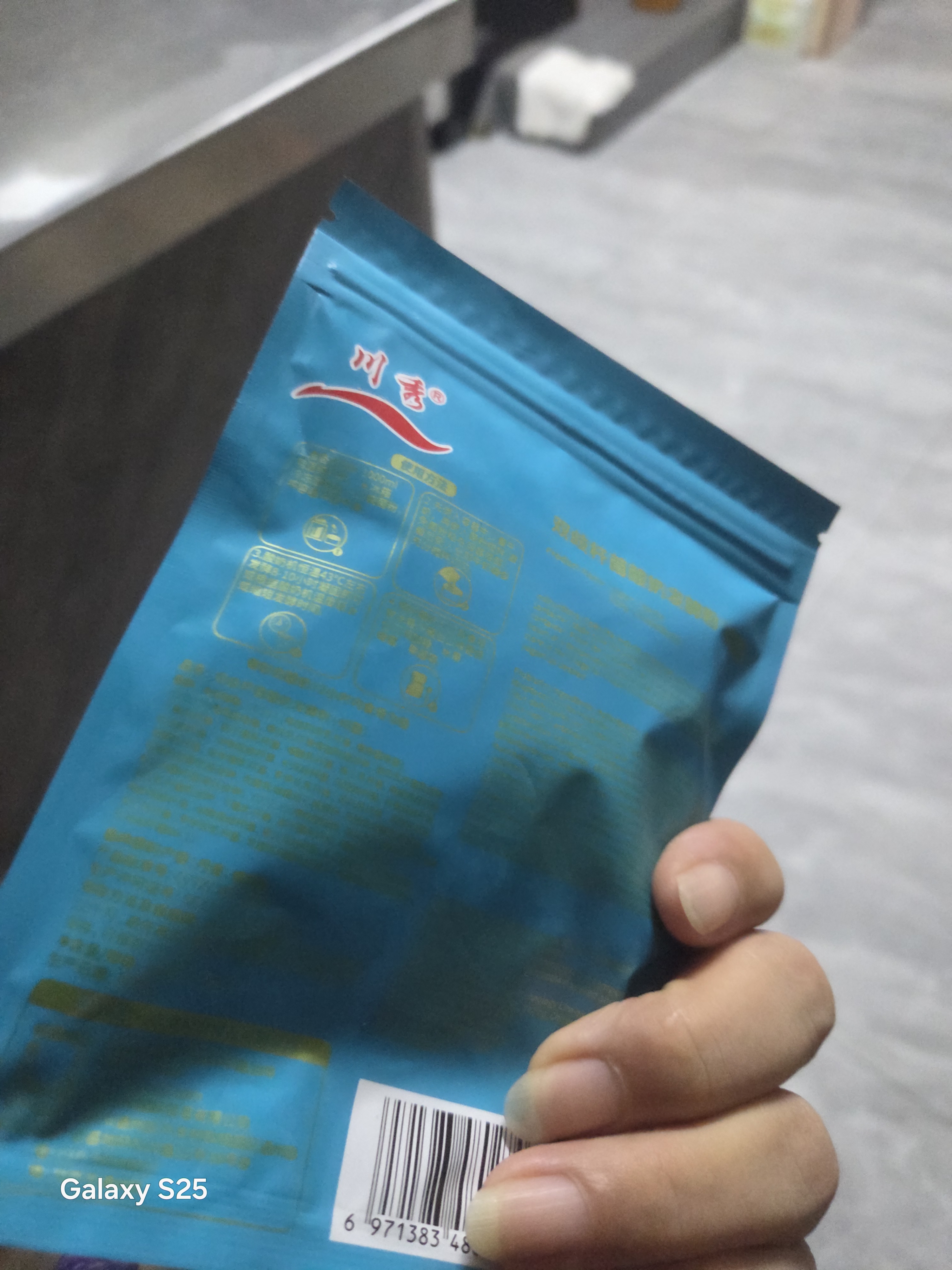川秀进口双歧40菌双歧杆菌酸奶发酵菌酸奶粉自制酸奶菌粉酸奶发酵剂 实拍图
