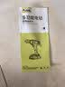 芝浦（zhipu）电钻手电钻打孔充电式螺丝刀电动双速电钻家用工具箱塑盒21V单电 实拍图