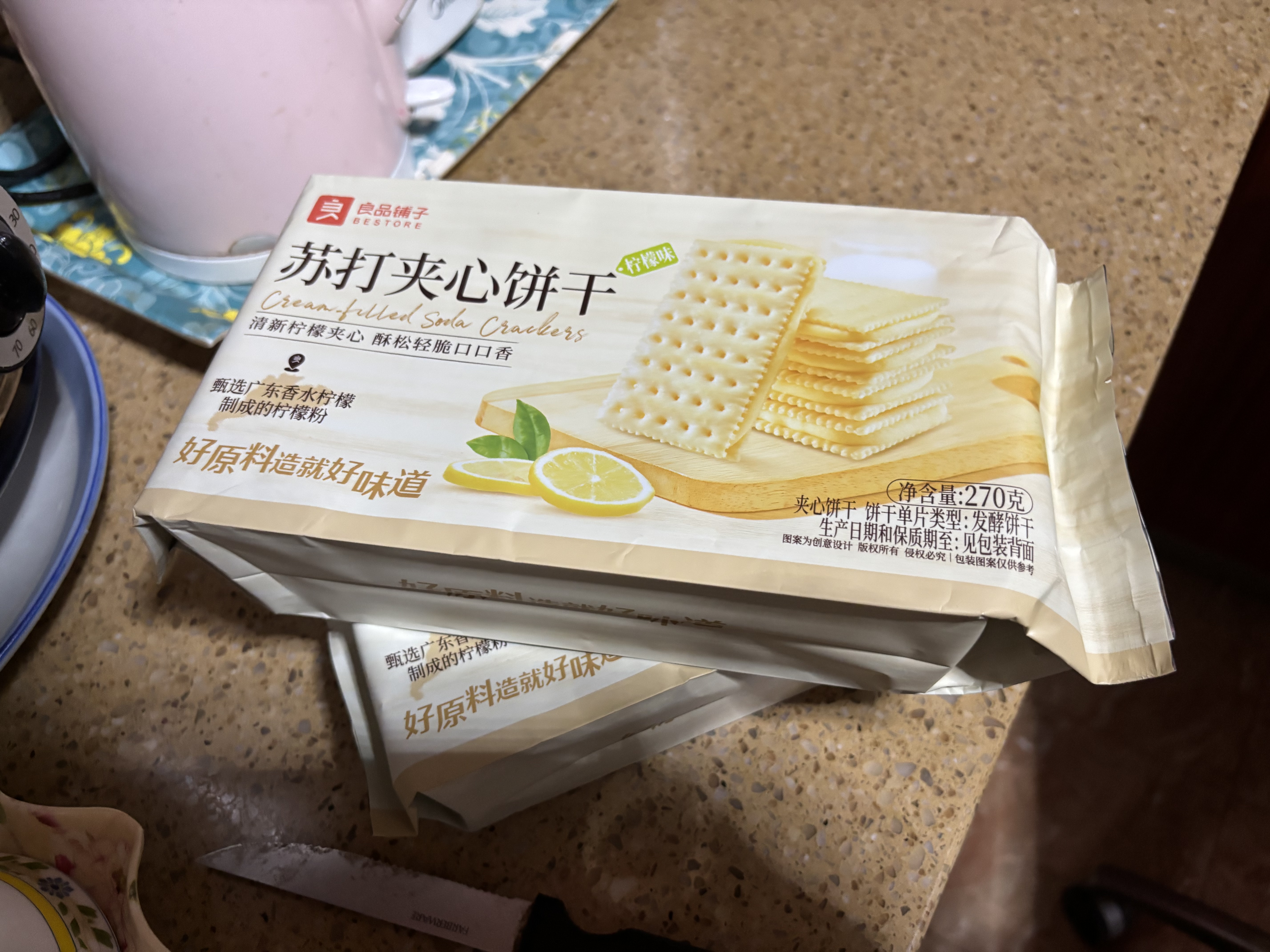 良品铺子苏打夹心饼干柠檬味270g酥脆薄饼早餐下午茶饼干休闲零食烘焙点心 实拍图