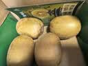 佳沛（zespri）新西兰金奇异果4粒103-114g猕猴桃源头直发中秋节礼品送水果礼盒 实拍图