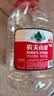 农夫山泉  饮用水 饮用天然水3L*6桶 整箱 桶装水 实拍图