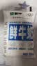 蒙牛（MENGNIU）透明小白袋鲜牛奶180ml*12/箱巴氏杀菌鲜牛奶 实拍图