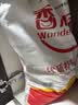 香满园 面粉 中筋粉 家用优质特精小麦粉 20斤 包子饺子馒头饼手擀面 实拍图
