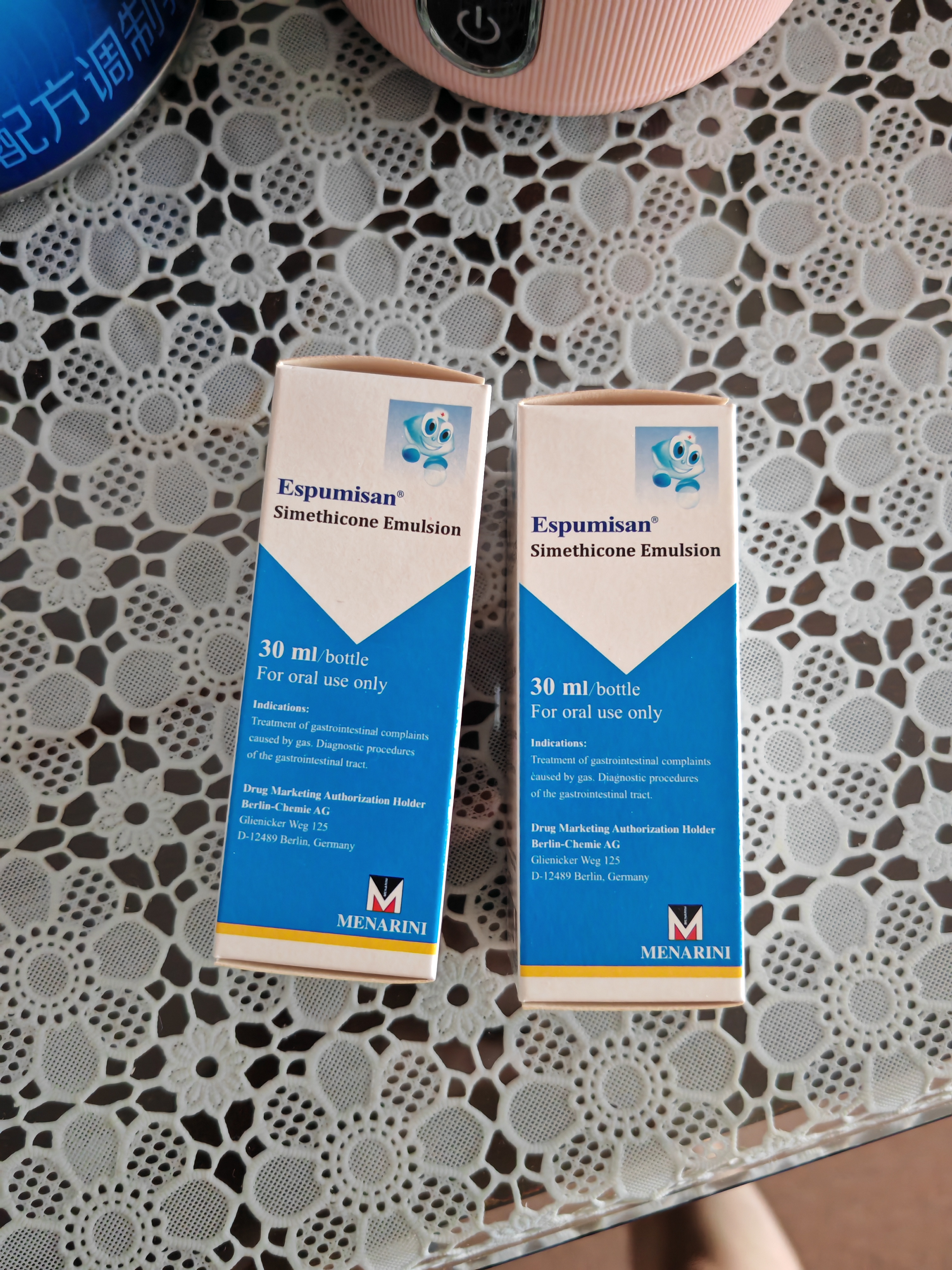 柏西【原研进口】西甲硅油乳剂 40mg*30ml/盒 实拍图