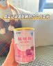雀巢（Nestle）雀巢肽敏舒 含乳糖乳蛋白深度水解配方400克食用蛋白过敏婴儿适用 【热推款】 400g*1罐 实拍图