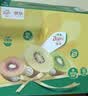 佳沛（zespri）新西兰金奇异果10粒巨大果146-175g猕猴桃中秋节礼品送水果礼盒 实拍图