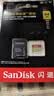 Sandisk闪迪64GB TF(MicroSD)内存卡4K极速金卡 A2 V30 U3 兼容大疆Pocket 4/Action 6运动相机 无人机存储卡 实拍图