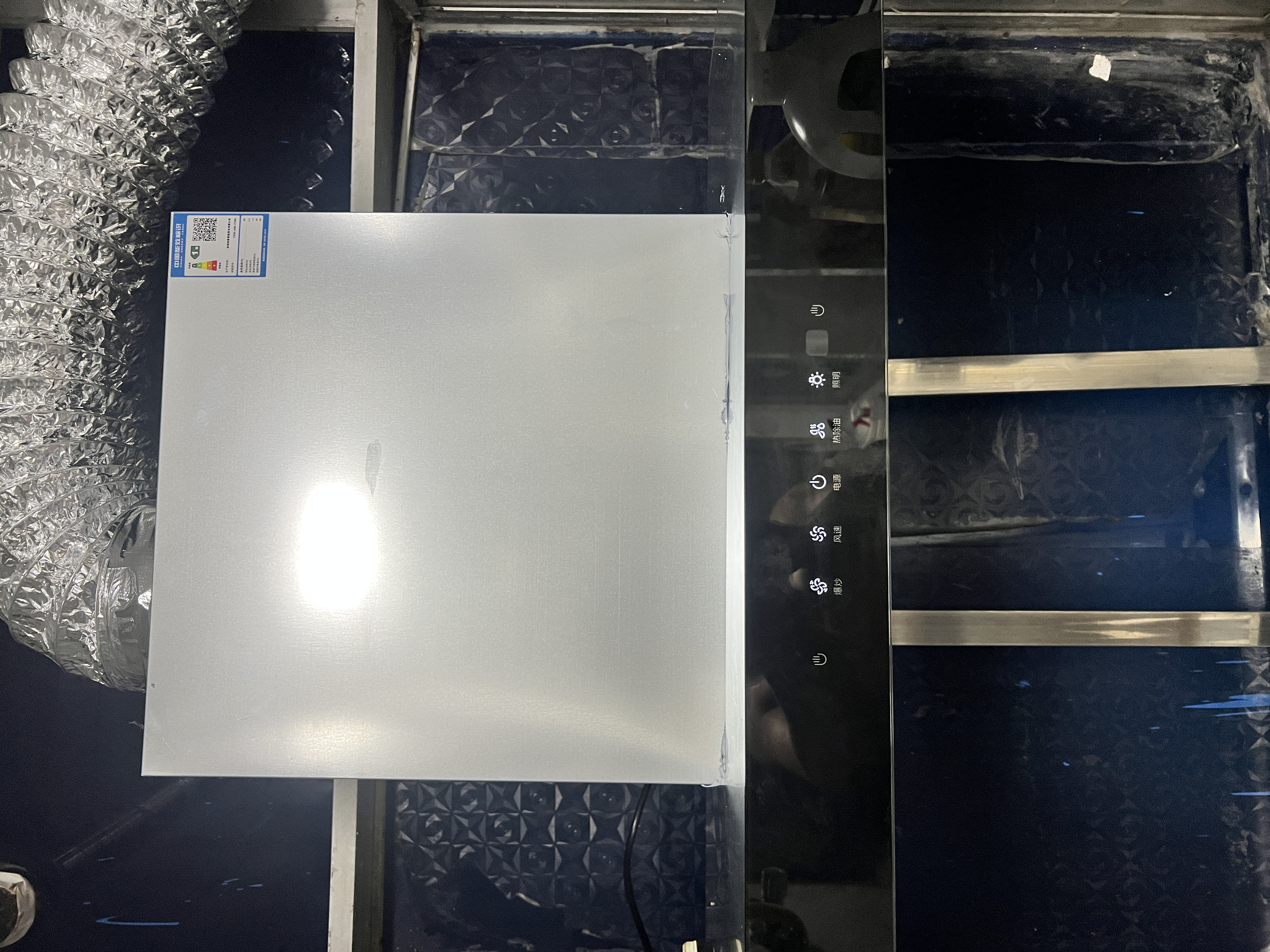创维（Skyworth）抽吸排油烟机家用欧式顶吸T型不锈钢大吸力 上门安装以旧换新 免拆洗挥手智控 一级能效自清洗Y1RS 实拍图