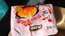 白象 方便面 拌面 大辣娇麻辣小龙虾干拌面115g*5袋 实拍图