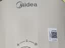 美的（Midea）电煮锅 0涂层不锈钢 宿舍小电锅 多功能家用宿舍泡面小火锅 2.6L蒸煮一体电热锅 XZC2066G 配蒸笼 实拍图