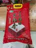 十月稻田 长粒香大米 5斤（东北大米 香米 2.5kg/公斤 小包装） 实拍图
