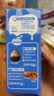 雀巢（Nestle）烘焙原料多功能淡奶油常温存储蛋糕裱花调制稀奶油 250ml 实拍图