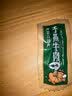 骄子牧场 手撕风干牛肉干 内蒙古牛肉干肉脯休闲零食真空小包装散装称重约 【原味500g】+【原味500g】 实拍图