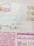 七度空间天山绒棉 极薄纯棉日用250mm卫生巾2片装【品牌直供 安心品质】 实拍图