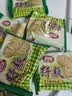 思朗纤麸 饼干零食 粗粮饼干黑芝麻消化饼干早餐饼干1020g 独立包装 实拍图