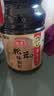 海天松茸味极鲜酱油【0添加 特级酱油】味极鲜系列 生抽酱油1.9L 实拍图