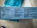 美加佳加拿大海藻头熟冻北极甜虾净重3斤 规格90/120  送礼 中秋聚餐 实拍图