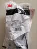 3M 护目镜骑行防风防尘防护眼镜劳保工业切割防打磨飞溅冲击10435 1副装 实拍图