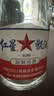 红星二锅头 甑流 清香型白酒 65度 2L*4瓶 整箱装 浸泡酒口粮酒 囤货 实拍图