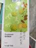 贡苑【整料精料铁罐25包】菊花枸杞决明子金银花茶175g肝茶熬夜养护男 实拍图