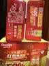 重慶啤酒（ChongQing）国宾醇麦500ml*12听整箱罐装 精选麦芽拉格啤酒 麦香浓郁火锅伴侣 实拍图