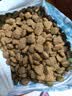 麦富迪狗粮 藻趣儿狗粮成犬粮牛肉螺旋藻 均衡营养7.5kg/15斤 实拍图