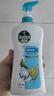 滴露（Dettol）沐浴露男士薄荷冰爽950g身体沐浴乳液男女士沐浴露持久留香清凉 实拍图