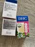 DHC橄榄蜂蜜皂35g洁面皂清洁洗脸皂 实拍图