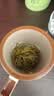 天旭茶叶绿茶雀舌特级四川毛尖2026新茶春茶明前嫩芽高山云雾茶250g 实拍图